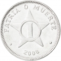 1 Centavo 1963-2014, KM# 33, Cuba