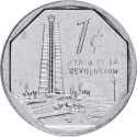 1 Centavo 2000-2015, KM# 733, Cuba