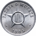 2 Centavos 1983-2010, KM# 104, Cuba