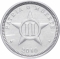 2 Centavos 1983-2010, KM# 104, Cuba, Long edge denticles (KM# 104.1)