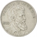 40 Centavos 1962, KM# 32, Cuba, 30th Anniversary of Camilo Cienfuegos Gorriarán