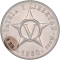 5 Centavos 1915-1961, KM# 11, Cuba, KM# 11.3: 5 GR.