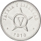 5 Centavos 1963-2019, KM# 34, Cuba
