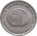 5 Centavos 1981-1989, KM# 412, Cuba