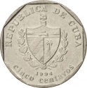 5 Centavos 1994-2018, KM# 575, Cuba