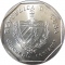 50 Centavos 1994-2016, KM# 578, Cuba, Churches of Cuba, Havana Cathedral