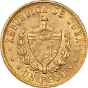 1 Peso 1983-1989, KM# 105, Cuba
