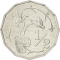 1/2 Cent 1983, KM# 52, Cyprus