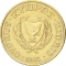 2 Cents 1983-2004, KM# 54, Cyprus