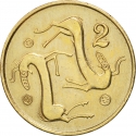 2 Cents 1983-2004, KM# 54, Cyprus