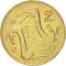 2 Cents 1983-2004, KM# 54, Cyprus, Value number framed by double line (KM# 54.2 and KM# 54.3)
