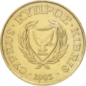 20 Cents 1983-1988, KM# 57, Cyprus