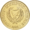 20 Cents 1983-1988, KM# 57, Cyprus