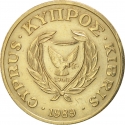 20 Cents 1989-2004, KM# 62, Cyprus