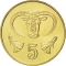 5 Cents 1983-2004, KM# 55, Cyprus, Value number framed by double line (KM# 55.2 and KM# 55.3)