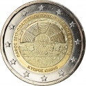2 Euro 2017, KM# 106, Cyprus, European Capital of Culture, Paphos 2017
