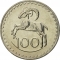 100 Mils 1963-1982, KM# 42, Cyprus