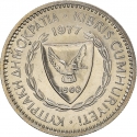 25 Mils 1963-1982, KM# 40, Cyprus