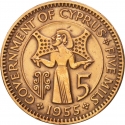 5 Mils 1955-1956, KM# 34, Cyprus, Elizabeth II