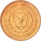 5 Mils 1963-1980, KM# 39, Cyprus