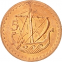 5 Mils 1963-1980, KM# 39, Cyprus