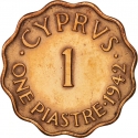 1 Piastre 1942-1946, KM# 23a, Cyprus, George VI