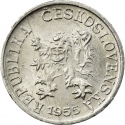 1 Haler 1953-1960, KM# 35, Czechoslovakia