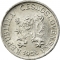 1 Haler 1953-1960, KM# 35, Czechoslovakia