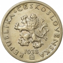 20 Haleru 1921-1938, KM# 1, Czechoslovakia