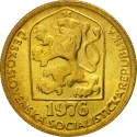 20 Haleru 1972-1990, KM# 80, Czechoslovakia