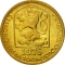 20 Haleru 1972-1990, KM# 80, Czechoslovakia