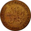 5 Haleru 1923-1938, KM# 6, Czechoslovakia