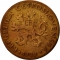 5 Haleru 1923-1938, KM# 6, Czechoslovakia