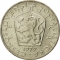 5 Korun 1966-1990, KM# 60, Czechoslovakia