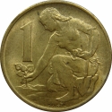 1 Koruna 1961-1990, KM# 50, Czechoslovakia