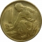1 Koruna 1961-1990, KM# 50, Czechoslovakia
