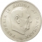 10 Kroner 1967, KM# 856, Denmark, Frederick IX, Wedding of Princess Margrethe and Count Henri de Laborde de Monpezat