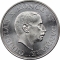 2 Kroner 1937, KM# 830, Denmark, Christian X, 25th Anniversary of the Reign of King Christian X