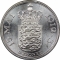 2 Kroner 1937, KM# 830, Denmark, Christian X, 25th Anniversary of the Reign of King Christian X