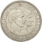 2 Kroner 1923, KM# 821, Denmark, Christian X, 25th Wedding Anniversary of King Christian X and Queen Alexandrine
