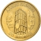 20 Kroner 2002, KM# 889, Denmark, Margrethe II, Danish Towers, Aarhus City Hall