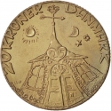 20 Kroner 1992, KM# 875, Denmark, Margrethe II, 25th Wedding Anniversary of Queen Margrethe II and Prince Henrik