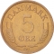 5 Øre 1960-1972, KM# 848, Denmark, Frederick IX