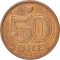 50 Øre 1989-2023, KM# 866, Denmark, Margrethe II, LG♥JP (KM# 866.2)