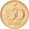 50 Øre 1989-2023, KM# 866, Denmark, Margrethe II, No initials (KM# 866.3)
