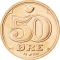 50 Øre 1989-2023, KM# 866, Denmark, Margrethe II, JS♥HW (KM# 866.4)