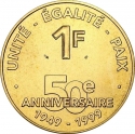1 Franc 1999, KM# 37, Djibouti, 50th Anniversary of Djiboutian Franc