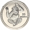 10 Francs 2003, KM# 34, Djibouti
