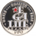 100 Francs 2002, KM# 39, Djibouti, 25th Anniversary of Independence of Djibouti