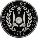 100 Francs 1994, KM# 31, Djibouti, Frigate Bateau